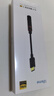 魅蓝 HiFi3pro小尾巴解码耳放 独立DAC解码 60mW大推力 Type-C转3.5mm转接头手机电脑解码器 实拍图