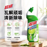 超威洁厕灵500g*4瓶 马桶清洁剂 亮滑洁厕液 厕所清洁厕宝 香氛洁厕剂 实拍图