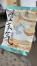 茶颜悦色解馋小零食膨化食品零食大礼包薯条面包丁共470g12件 节日礼物 实拍图