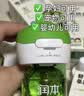 润本电蚊香液驱蚊液45ml*4瓶+1个加热器驱蚊防蚊液蚊香无香型 实拍图