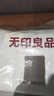 无印良品【京东金榜TOP1】100%纯棉四件套床上用品全棉床单被套200*230cm1.5/1.8米床 实拍图