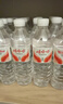 娃哈哈纯净水596ml*24瓶 纸箱装整箱小瓶装水 包装随机 哇哈哈饮用水 实拍图