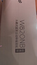漫步者（EDIFIER）W820NB经典版 头戴蓝牙主动降噪耳机 金标认证 手机电脑笔记本耳机 湖光蓝 实拍图