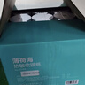 得力（deli）80*60型27米*50卷 薄荷海热敏收银纸 京东外卖超市收银小票纸 ZS187【适配80mm机器 801P等】 实拍图
