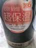 苏泊尔保温壶家用大容量热水壶高颜值办公室316L不锈钢暖壶热水瓶保温瓶 烟雨灰【超大容量】 2L 实拍图