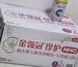 伊利金领冠珍护较大婴儿奶粉2段6-12月900g*6罐 三代OPO/HMO乳源专利 实拍图