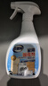 老管家家用除霉剂500ml*2墙面霉斑去霉斑霉菌清洁剂除霉剂 实拍图