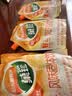 菓珍阳光甜橙味 壶嘴装400g*3（共3袋）果珍维C橙汁冲饮果汁粉 实拍图