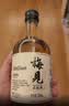 梅见青梅酒果酒女士低度梅子微醺12度原味330ml单瓶自饮聚餐 实拍图