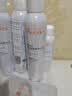 雅漾（Avene）【王安宇推荐】舒泉保湿喷雾300ML*2 补水舒缓修护敏肌护肤礼物 实拍图