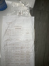 十月结晶储存奶袋母乳保鲜袋200ML36支*2 壶口款随机发货 实拍图