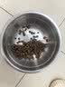 麦富迪狗粮 无谷牛肉双拼狗粮成犬小型犬比熊贵宾缓解泪痕 10kg/20斤 实拍图