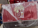 牛栏山 百年红10 浓香型 白酒 38度 500ml*6瓶 整箱装 喜宴用酒 实拍图
