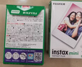 相纸白边拍立得相纸适用于富士mini7+ 7C/7S/8/9min11/12/25/40/90迷你系列相机通用相纸胶卷 白边相纸20张（单双盒随机） 实拍图