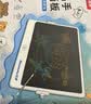 纽曼（Newsmy）16英寸儿童彩色笔迹液晶手写支架画板早教机男孩女孩玩具生日礼物 实拍图