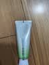 百雀羚（PECHOIN）防晒霜 草本美白隔离防晒乳SPF50+ 防晒黑防晒霜学生开学军训护肤 【美白防晒套装】防晒 60g+洁面35g 实拍图