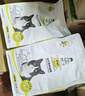 诚实一口P40全价猫粮 成猫幼猫80%高鲜肉长肉美毛养胃鸡鱼口味通用型1.5kg 实拍图