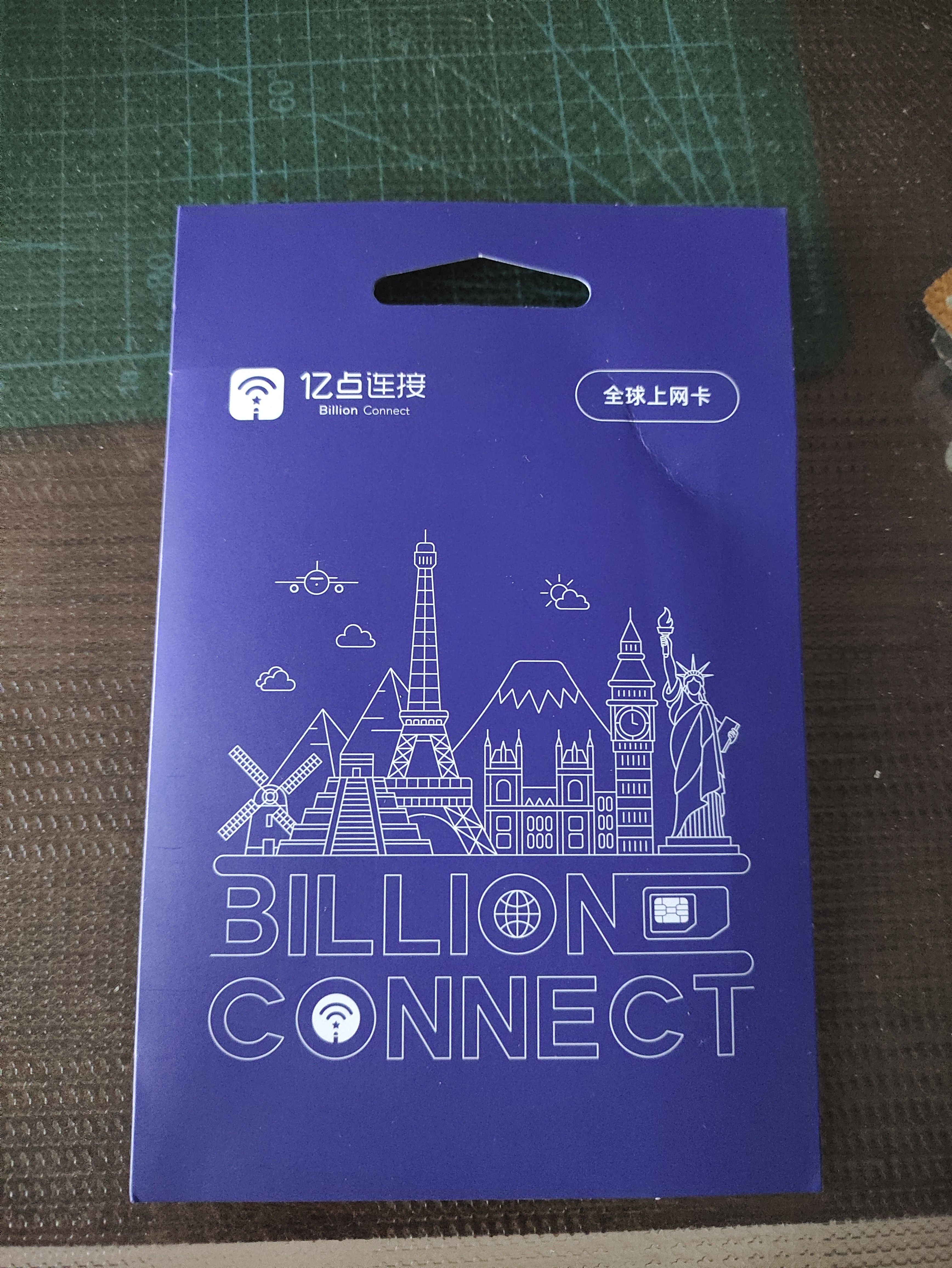 韩国电话卡5G高速无限流量手机上网卡首尔济州岛旅游SIM卡 5天 【无限流量】推荐 上网卡 实拍图