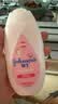 强生婴儿保湿润肤乳200ml 宝宝儿童身体乳护手霜温和补水缓干燥 实拍图