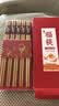 唐宗筷 天然竹筷子-招财猫10双装 家用酒店用 碳化竹筷餐具套装C1091 实拍图
