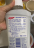 高露洁（Colgate）柚子进口精油漱口水500ml*3 含氟清新口气去口臭深层清洁无酒精 实拍图