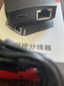 胜为（shengwei）网线分线器一拖二千兆网口1分2扩展同时上网转接头转换器网络笔记本路由器机顶盒RJ45双口DRJ2002G 实拍图
