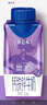 蒙牛特仑苏嗨MILK钙铁锌牛奶梦幻盖 200mL*10瓶部分地区3月产端午礼盒 实拍图