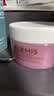 艾丽美（ELEMIS）玫瑰卸妆膏50g精油卸妆油养肤护肤敏感肌可用【生日礼物】 实拍图