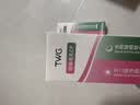 TWG壬二酸30ml*2凝胶配水杨酸细致毛孔霜黑头闭口粉刺套装母亲节礼物 实拍图