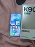 小米（MI）红米REDMI K90至尊版手机 8550mAh大电池 165Hz超高刷屏幕小米学生电竞游戏手机 太空银 16GB+256GB 官方标配 实拍图