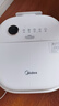 美的（Midea）泡脚桶按摩足浴盆加热保暖自动按摩暖脚洗脚盆杀菌泡脚盆恒温生日礼物送男女友长辈实用ZL305Max 实拍图
