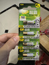 超霸（GP）27A12V高伏5粒碱性电池适用于车辆防盗器/玩具/无钥匙门禁/医疗仪器/电动工具等 实拍图