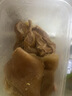 龙大肉食无章猪皮2斤 猪皮生鲜泡椒猪皮干猪皮冻猪皮卤猪皮原料 猪肉烧烤 实拍图
