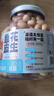 三只松鼠鱼皮花生500g/罐   坚果炒货花生米网红宿舍深夜解馋休闲零食品 实拍图