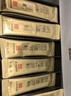 东阿阿胶速溶粉小金条3g*30袋阿胶粉礼盒 送礼 礼物礼品 营养品 国家补贴 实拍图