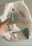 babycareAir pro拉拉裤夏季超薄透气尿不湿宝宝尿片bbc婴儿新生儿日用尿布 L 1包 38片 实拍图