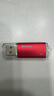 毕亚兹 2GB USB2.0 招标投标U盘 小容量 迷你 公司企业竞标专业U盘优盘 10个/盒 UP015 实拍图