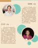 骆驼祥子+钢铁是怎样炼成的（升级版） 人教版名著阅读课程化丛书 七年级下套装（共2册）与25春新版初中语文教材配套使用（含微课，从教学角度讲解名著；含阅读笔记本，提供测评指导帮助提升整本书阅读能力） 实拍图
