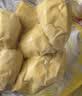 佳农泰国冷冻金枕榴莲肉净重900g/袋  水果礼盒 实拍图