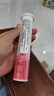 康恩贝  维生素C泡腾片 维他命VC泡腾片 维C固体果味饮料 多口味可选 主款 5种口味 20片*5支 实拍图