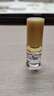 PMPM黑白松露胶原肽眼部精华油10ml 美眼金箍棒紧致淡纹淡黑眼圈抗皱 实拍图