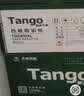 天章 （TANGO）80*80mm60米*50卷 新绿天章 热敏收银纸京东外卖餐饮小票纸银行影院凭证打印纸适配80mm机器 P3616 实拍图