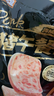 三只松鼠黑猪午餐肉300g早餐休闲零食火腿肠火锅代餐即食12小包肉干肉脯 实拍图