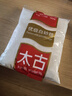 太古优级白砂糖908g 大包装 批发 白糖厨房白糖 食糖 细砂糖 烘焙家用 实拍图