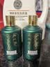 荷花 墨玉小酒 酱香型白酒 贵州名酒 自饮品鉴 口粮酒 53度 100mL 1瓶 墨玉小酒光瓶无包装 实拍图