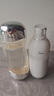 茵芙莎（IPSA）舒缓水乳护肤品套装[混油敏感肌]流金水+SE2乳保湿生日礼物送女友 实拍图