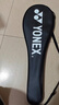 尤尼克斯（YONEX）羽毛球拍套原装拍套球拍包(可装2支) 实拍图
