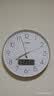 Timess 挂钟电波钟客厅万年历新款钟表日历时钟自动对时挂墙表30cm 实拍图