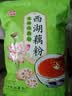天堂牌无糖纯藕粉960g袋装 杭州特产 西湖藕粉 早餐代餐粉速溶纯藕粉 实拍图