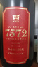 大益【新品焦糖香】茶叶 普洱茶熟茶 7572 解块散茶 罐装散茶 100g/罐 实拍图